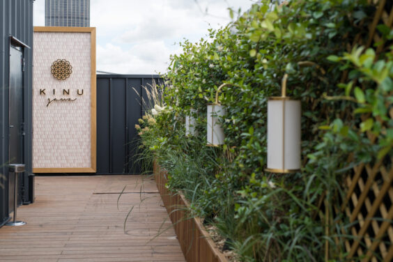 Kinugawa - Kaki Paris